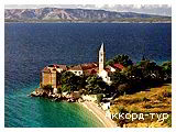День 4 - Відпочинок на Адріатичному морі Хорватії  – острів Брач – острів Хвар